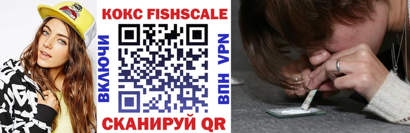 Cocaine 98% Ивдель