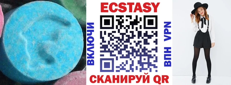 Ecstasy TESLA  цены   kraken ONION  Ивдель 