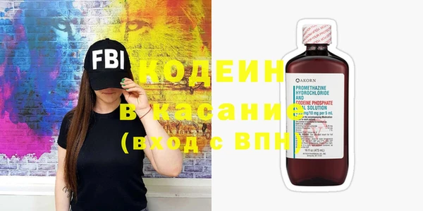 таблы Нея