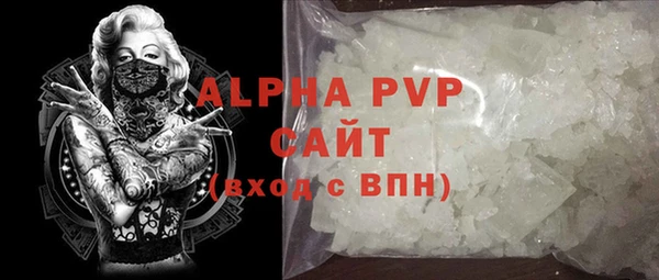 a pvp Данков