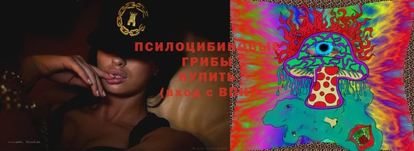 mdma Наволоки