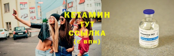 эйфоретик Новодвинск