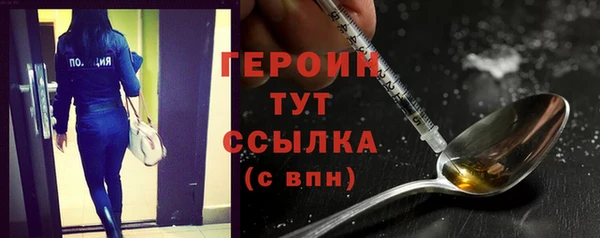 эйфоретик Новодвинск