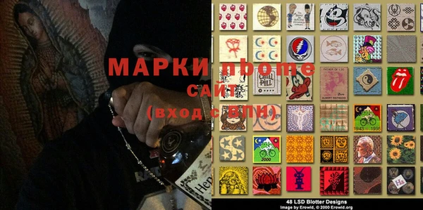 таблы Нея