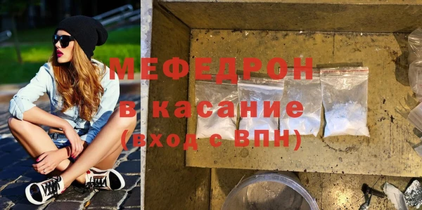 дистиллят марихуана Нефтекумск