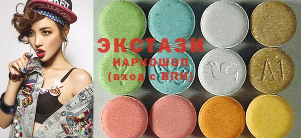 соль курить ск Надым