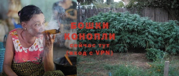 кристаллы Нефтегорск