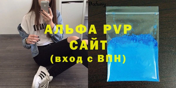 mdma Наволоки