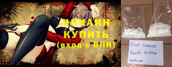 mdma Наволоки