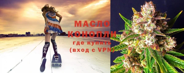 mdma Наволоки