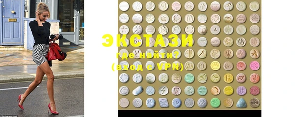 дистиллят марихуана Нефтекумск