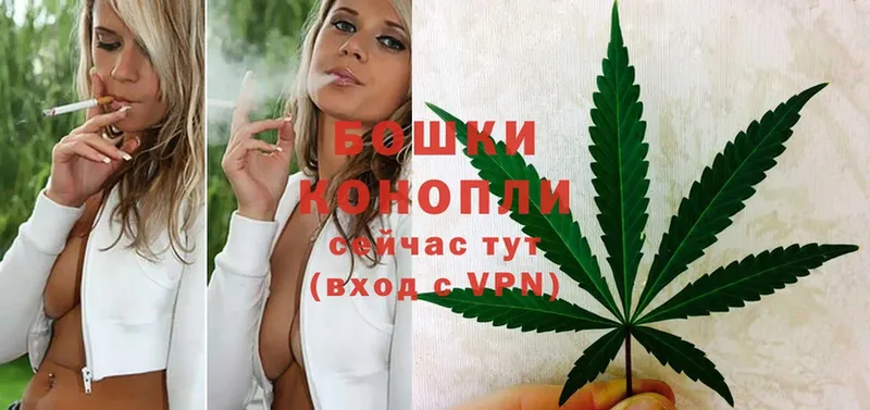 МЕГА зеркало  мориарти официальный сайт  Канабис OG Kush  хочу наркоту  Ивдель 